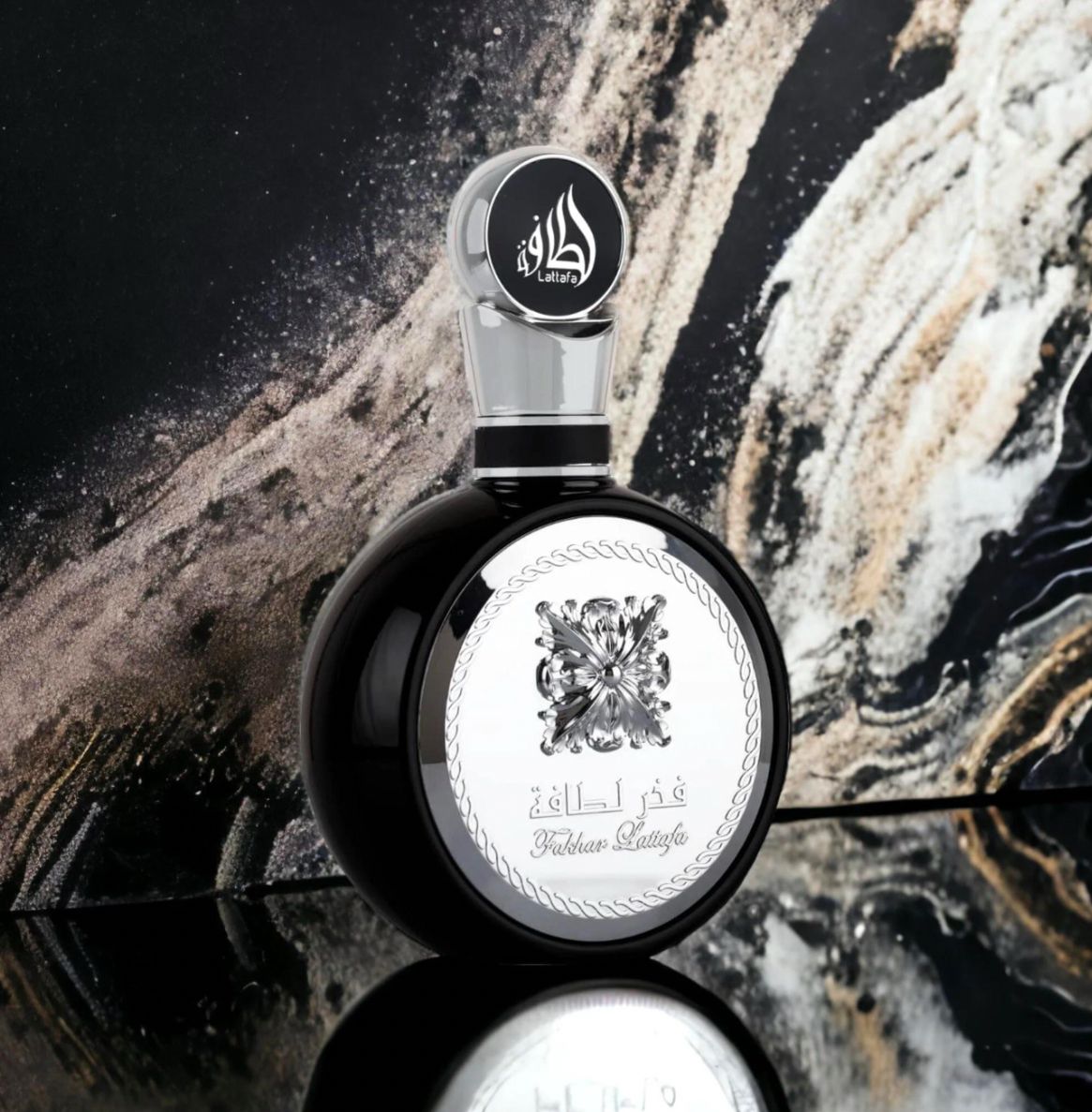 Lattafa Perfumes Fakhar for Men Eau de Parfum 3.4 oz